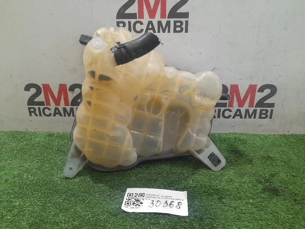 Vaschetta Acqua C2Z32636 Jaguar XF I 2008