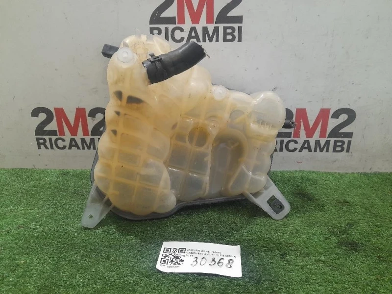 Vaschetta Acqua C2Z32636 Jaguar XF I 2008