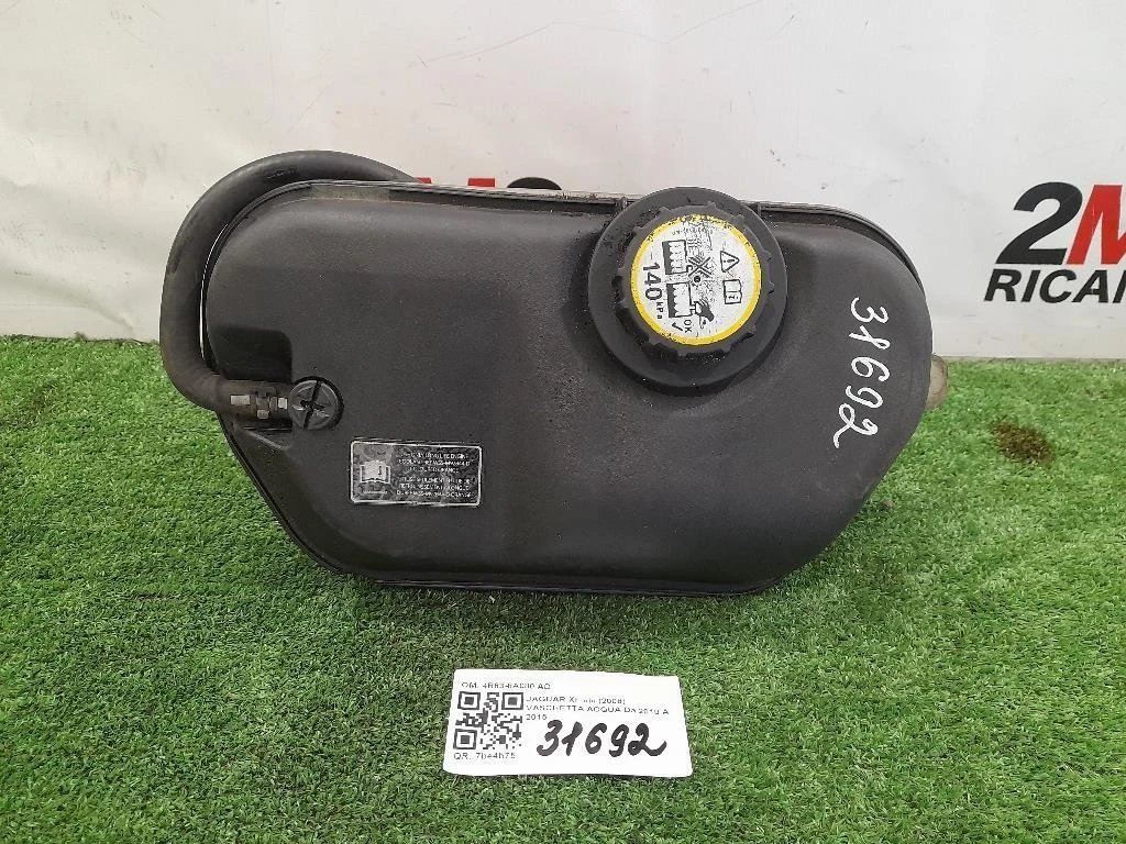 Vaschetta Acqua 4R83-8A080 AD Jaguar XF I 2008