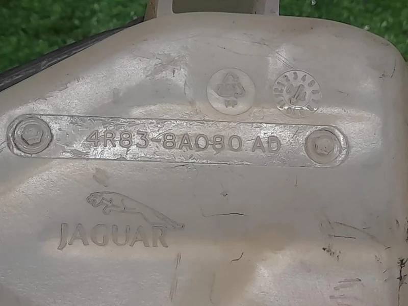 Vaschetta Acqua 4R83-8A080 AD Jaguar XF I 2008