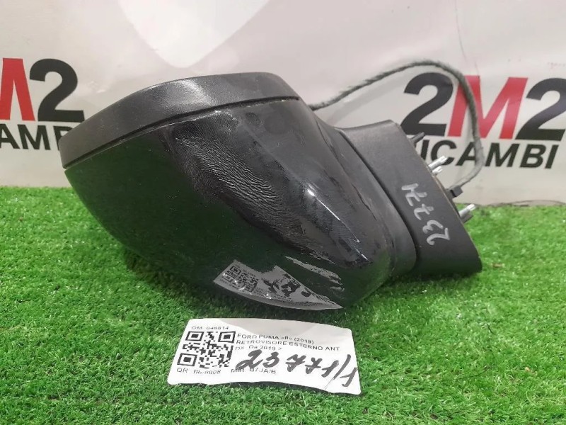 Retrovisore Esterno ANT DX 048814 Ford PUMA II 2019