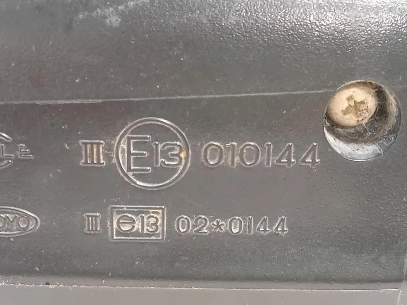 Retrovisore Esterno ANT DX 1365500 Ford Ranger I 1999