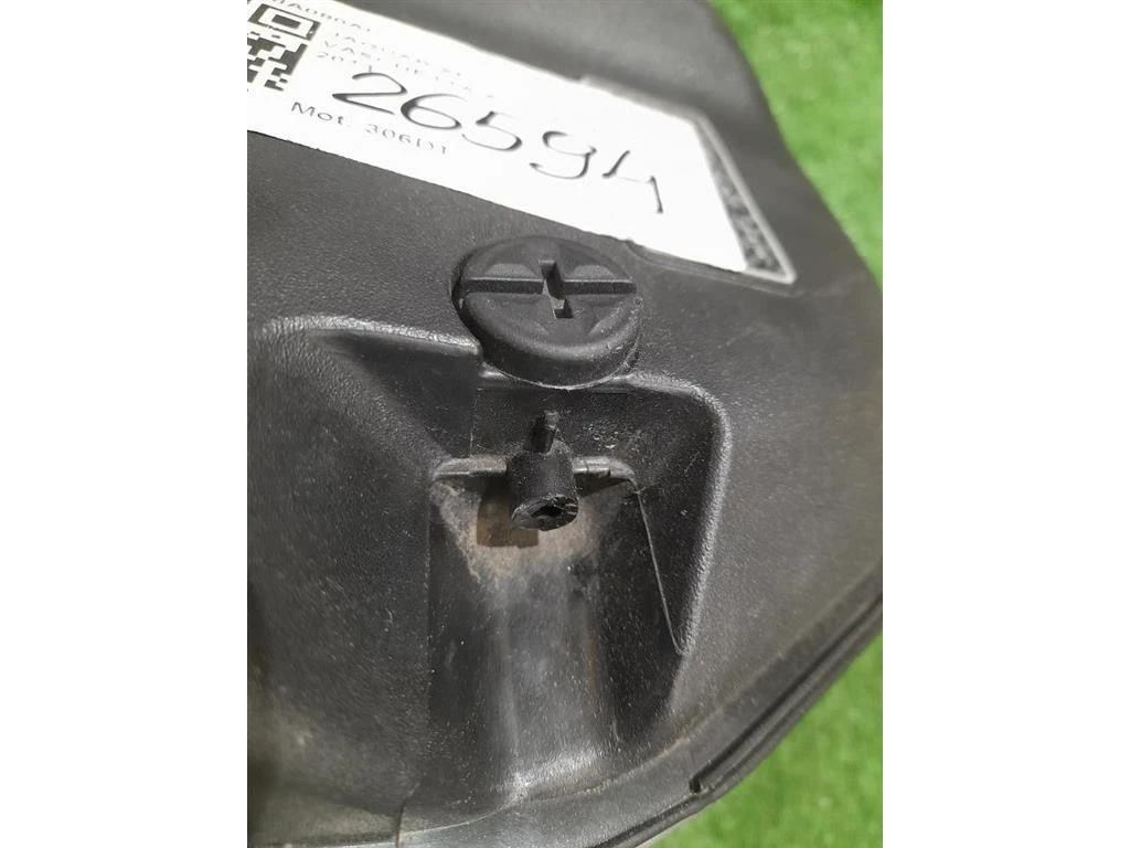 Vaschetta Acqua 4R838A080AD Jaguar XF I 2008