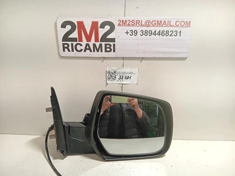 Retrovisore Esterno ANT DX UR56-69120 Ford Ranger III 2009