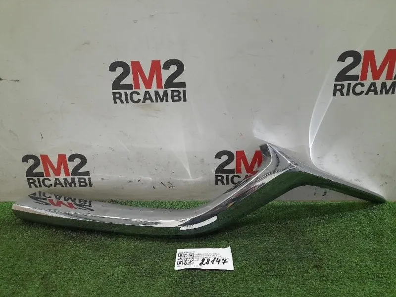 Modanatura Griglia Radiatore INF SX KB8A507K1 CROMATURE ANTERIORI Mazda CX5 II 2017