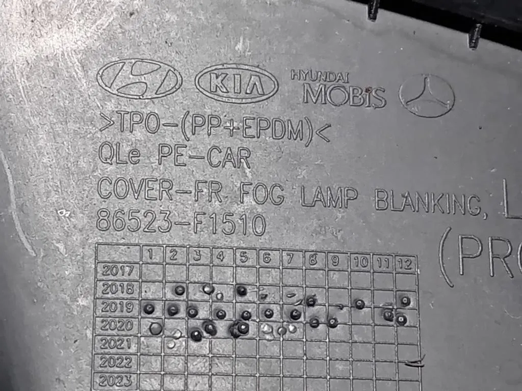 Modanatura Griglia Ventilazione Paraurti ANT SX 86525-F1610 Kia Sportage IV 2018