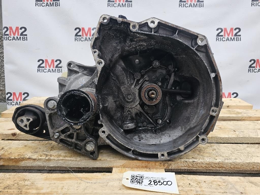 Cambio H1BR7002 Ford Fiesta VII 2017