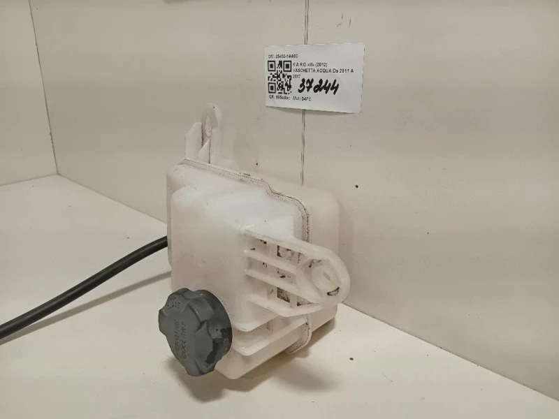 Vaschetta Acqua 25430-1W000 Kia RIO III 2012