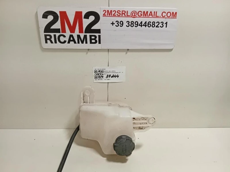 Vaschetta Acqua 25430-1W000 Kia RIO III 2012