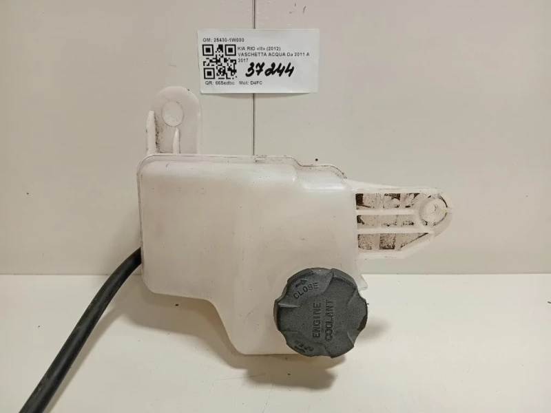 Vaschetta Acqua 25430-1W000 Kia RIO III 2012