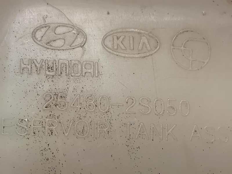 Vaschetta Acqua 25430-2S050 Kia Sportage III 2010