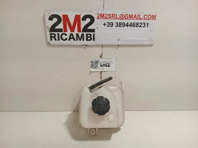 Vaschetta Acqua 25430-2S050 Kia Sportage III 2010