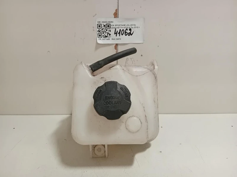 Vaschetta Acqua 25430-2S050 Kia Sportage III 2010