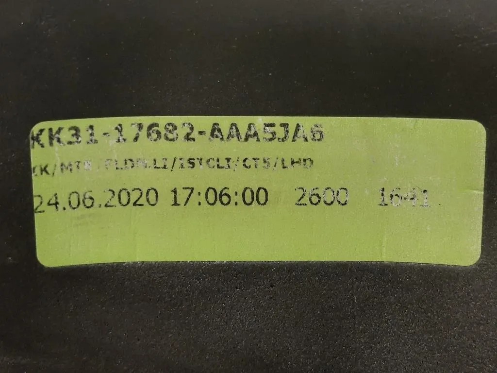 Retrovisore Esterno ANT DX KK31-17682-AAA5JA6 Ford Transit VI 2019