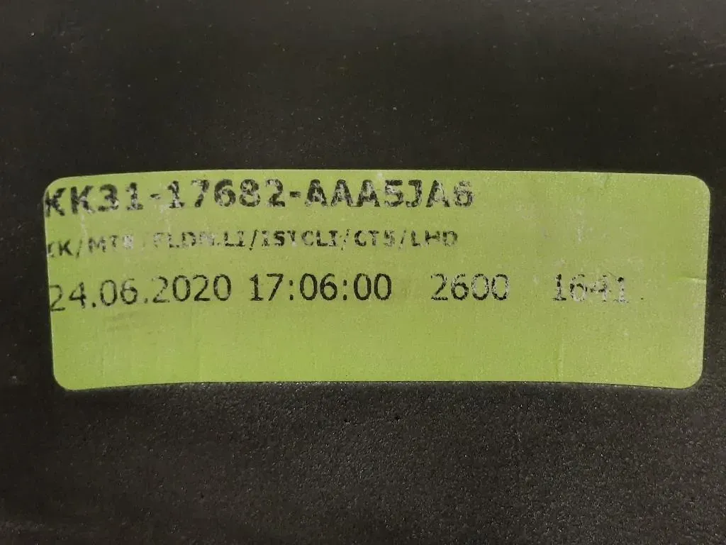 Retrovisore Esterno ANT DX KK31-17682-AAA5JA6 Ford Transit VI 2019