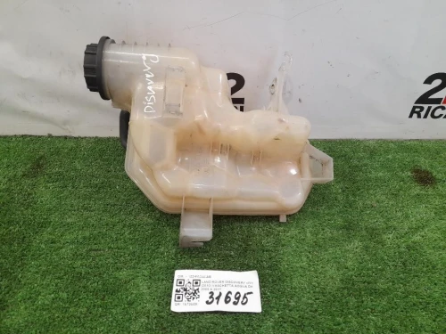 Vaschetta Acqua AH22-8A080-AB Land Rover Discovery IV 2010