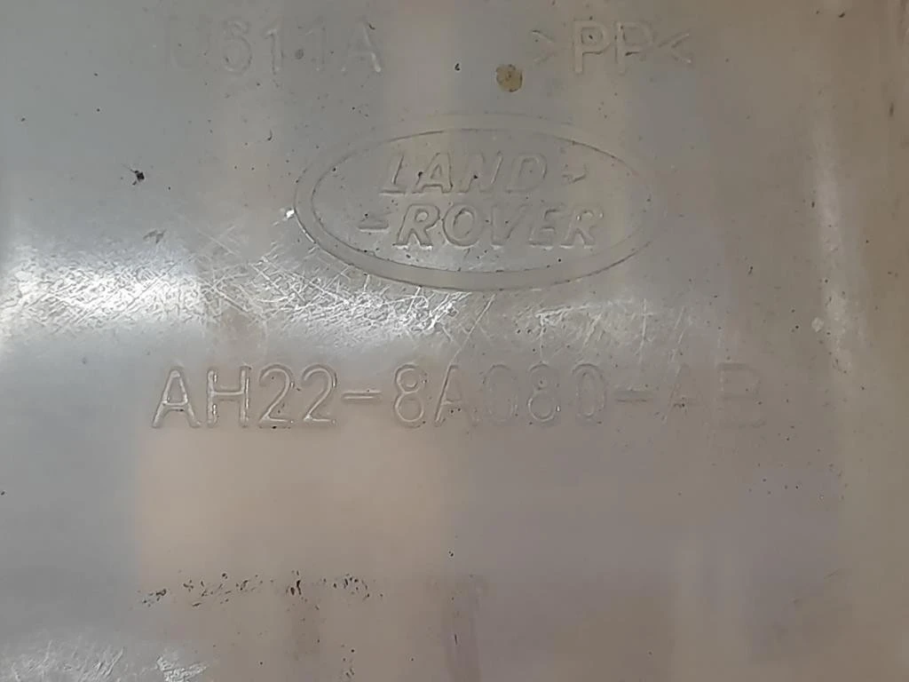 Vaschetta Acqua AH22-8A080-AB Land Rover Discovery IV 2010