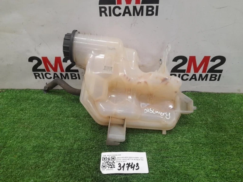 Vaschetta Acqua AH22-8A080-AB Land Rover Discovery IV 2010