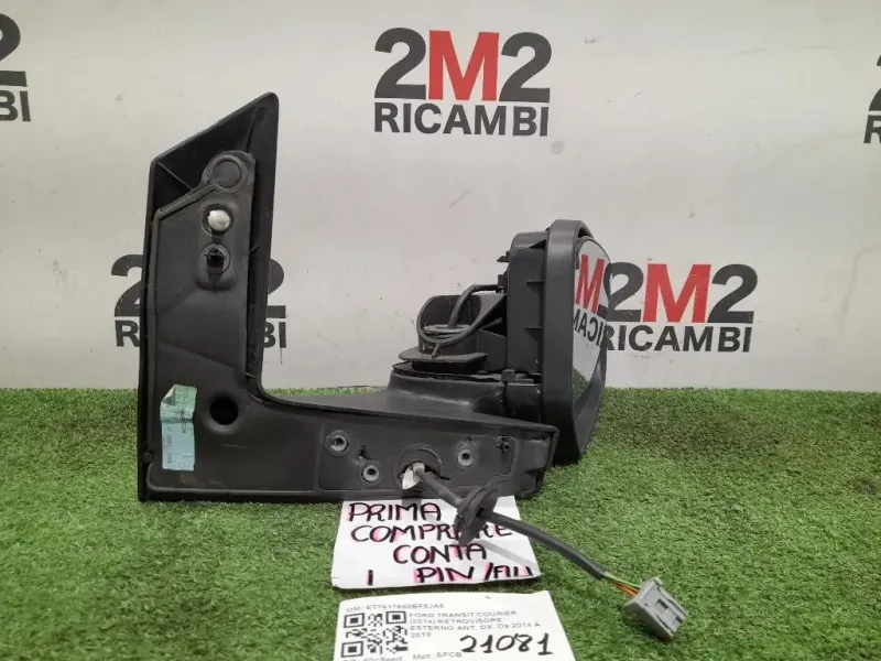 Retrovisore Esterno ANT DX ET7617682BF5JA6 Ford Transit Courier 2014