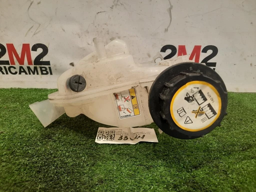 Modanatura Pannello Parasole Tetto Scorrevole 1667801829 Mercedes Classe GLE W166 2015