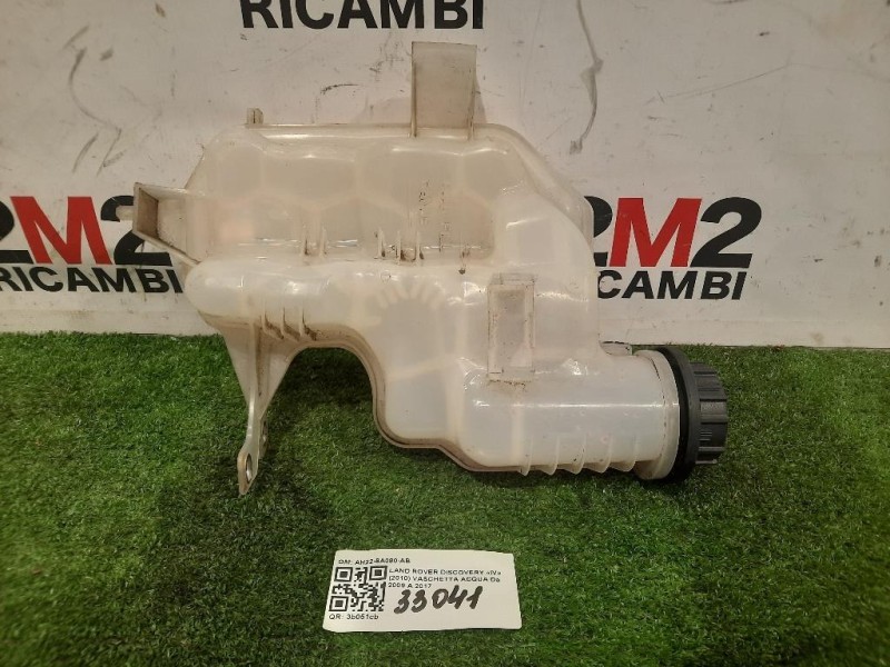 Vaschetta Acqua AH22-8A080-AB Land Rover Discovery IV 2010