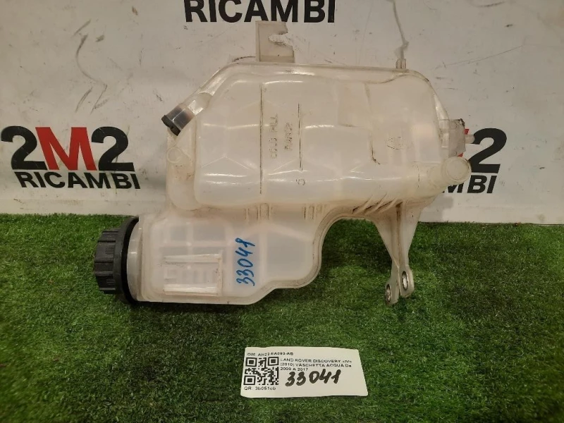 Vaschetta Acqua AH22-8A080-AB Land Rover Discovery IV 2010