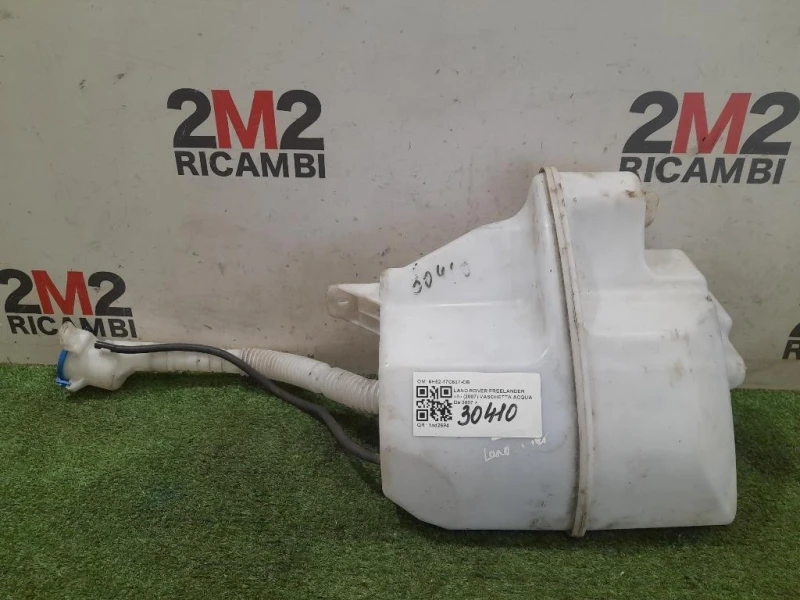 Vaschetta Acqua LR004080 Land Rover Freelander II 2007
