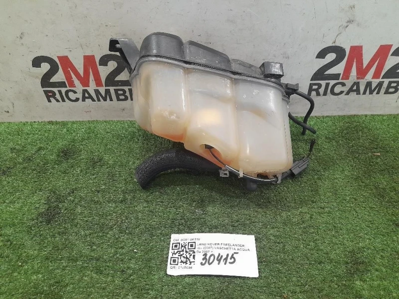 Vaschetta Acqua LR004080 Land Rover Freelander II 2007