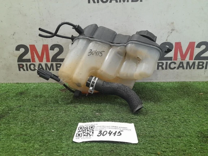Vaschetta Acqua LR004080 Land Rover Freelander II 2007