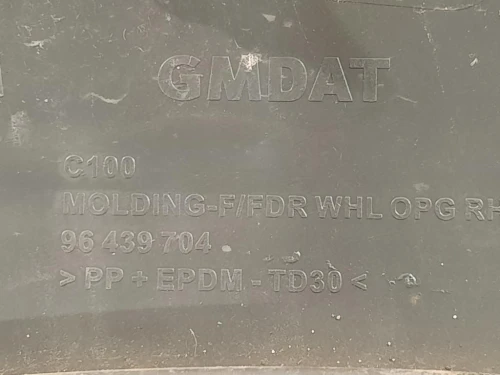 Modanatura Paracolpi Parafango ANT DX 96439704 Chevrolet Captiva I 2007