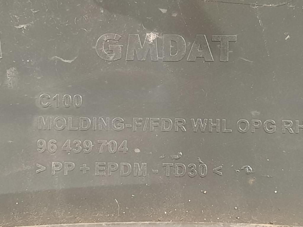 Modanatura Paracolpi Parafango ANT DX 96439704 Chevrolet Captiva I 2007