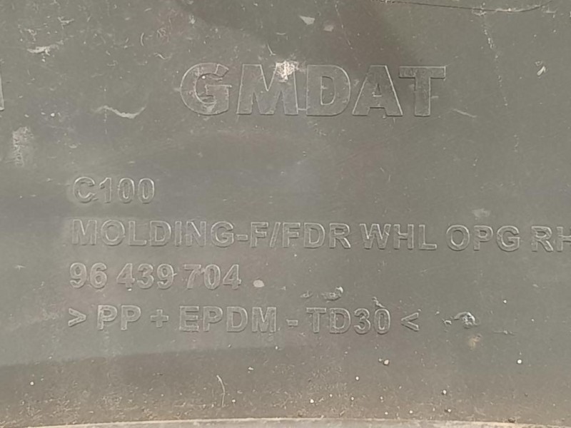 Modanatura Paracolpi Parafango ANT DX 96439704 Chevrolet Captiva I 2007