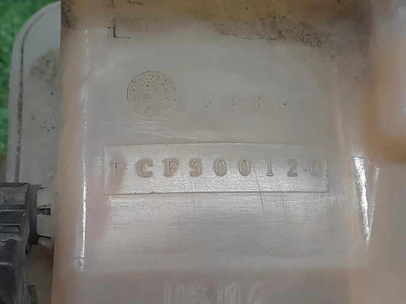 Vaschetta Acqua PCF500120 Land Rover Range Rover III 2009