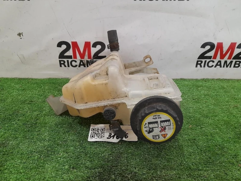 Vaschetta Acqua PCF500120 Land Rover Range Rover III 2009