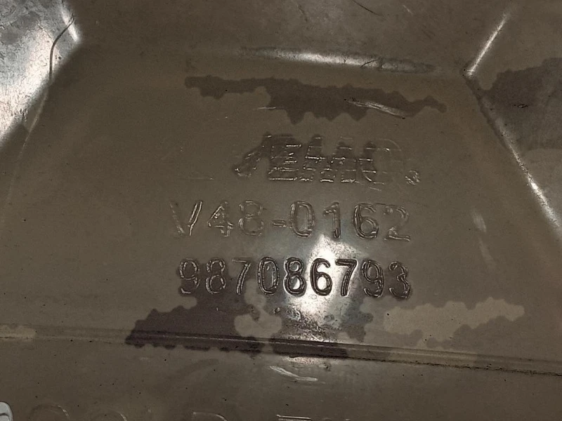 Vaschetta Acqua VASCHETTA ACQUA Land Rover Range Rover Evoque I 2011