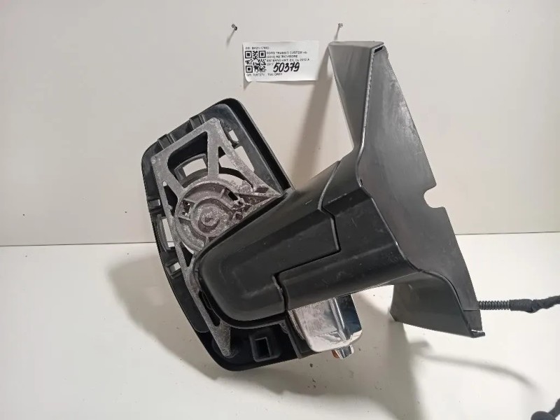 Retrovisore Esterno ANT DX BK21-17682- Ford Transit Custom I 2013