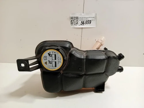 Vaschetta Acqua Land Rover Range Rover Evoque I 2011