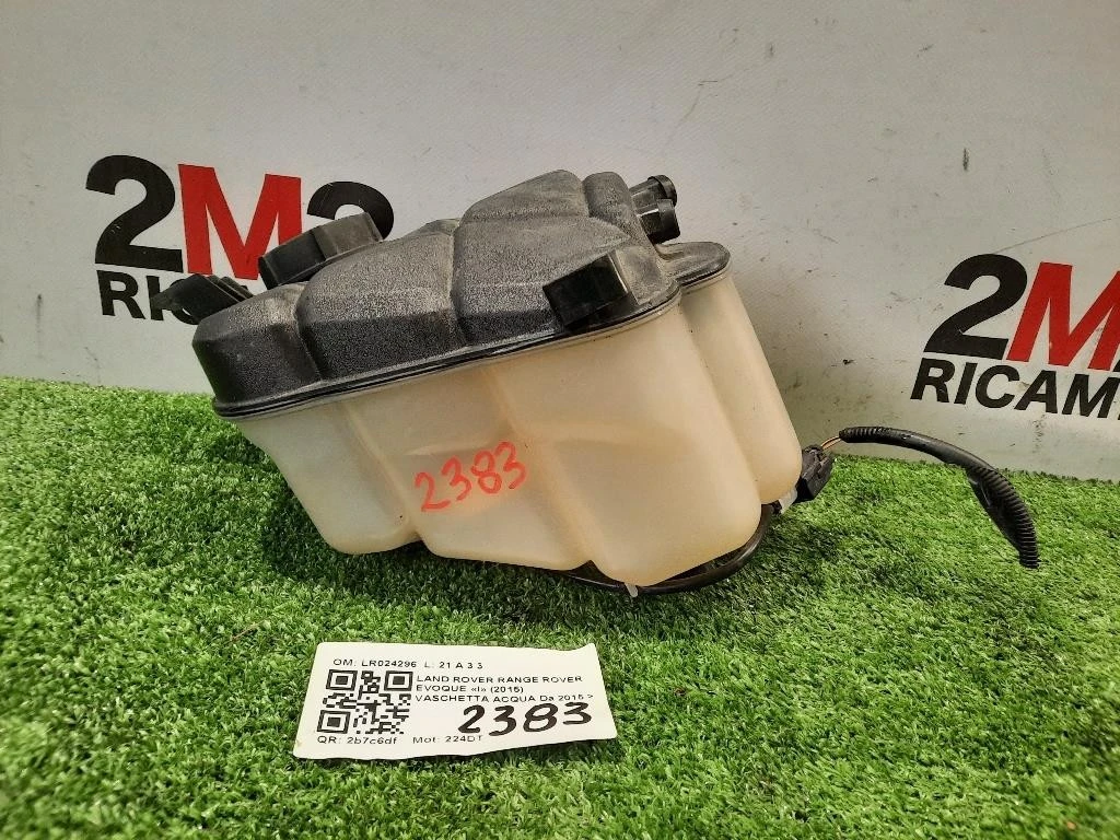 Vaschetta Acqua LR024296 Land Rover Range Rover Evoque I 2015