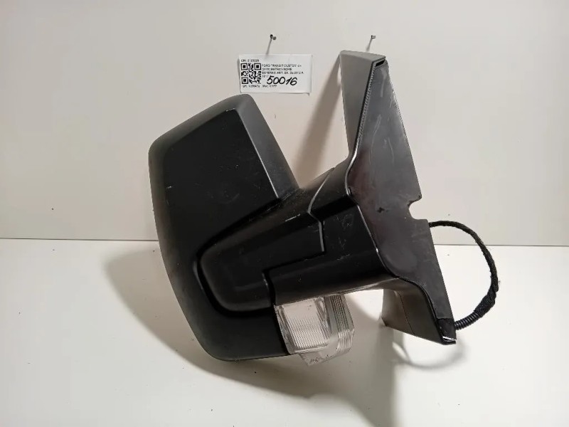 Retrovisore Esterno ANT DX 2123225 Ford Transit Custom I 2013