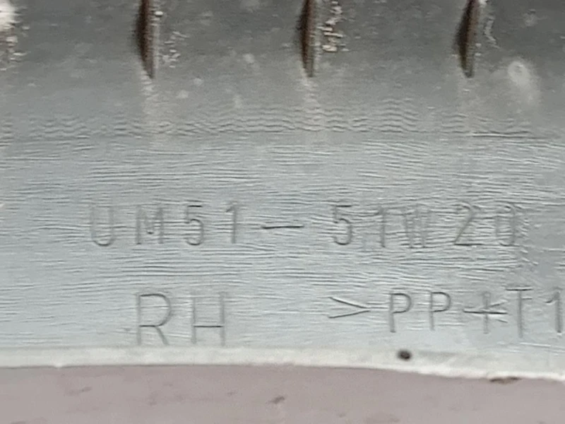 Modanatura Paracolpi Parafango ANT DX UM51-51W20 Ford Ranger I 1999