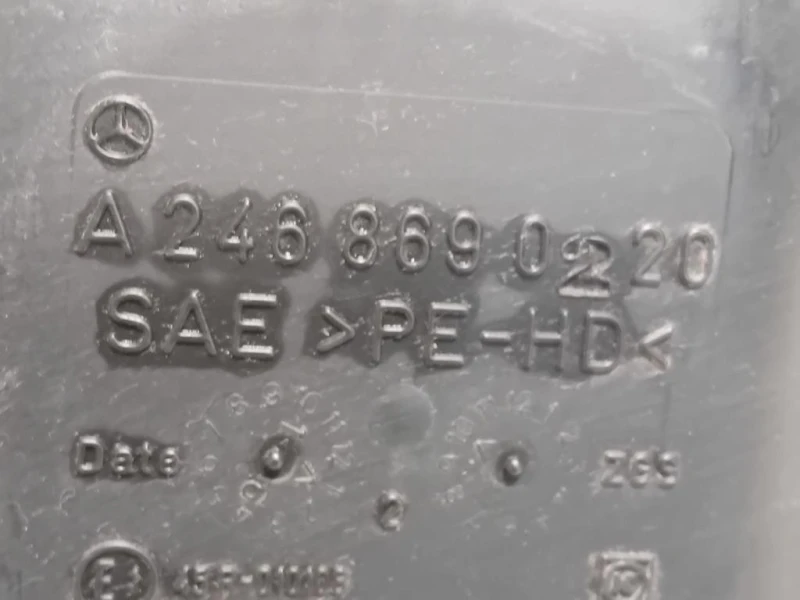 Vaschetta Acqua A2468690220 Mercedes Classe B W246 2012