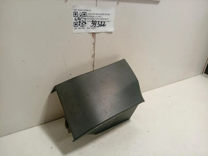 Modanatura Paracolpi Parafango ANT DX BJ32-16165-AC Land Rover Range Rover Evoque I 2011