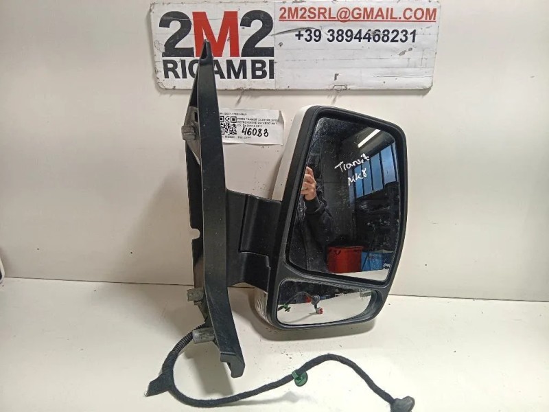 Retrovisore Esterno ANT DX BK21-17682-FEW Ford Transit Custom I 2013