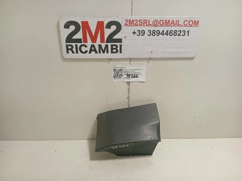 Modanatura Paracolpi Parafango ANT DX BJ32-16165-AC Land Rover Range Rover Evoque I 2011