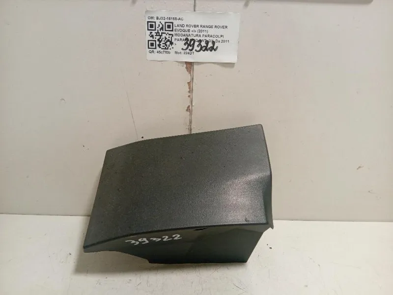 Modanatura Paracolpi Parafango ANT DX BJ32-16165-AC Land Rover Range Rover Evoque I 2011