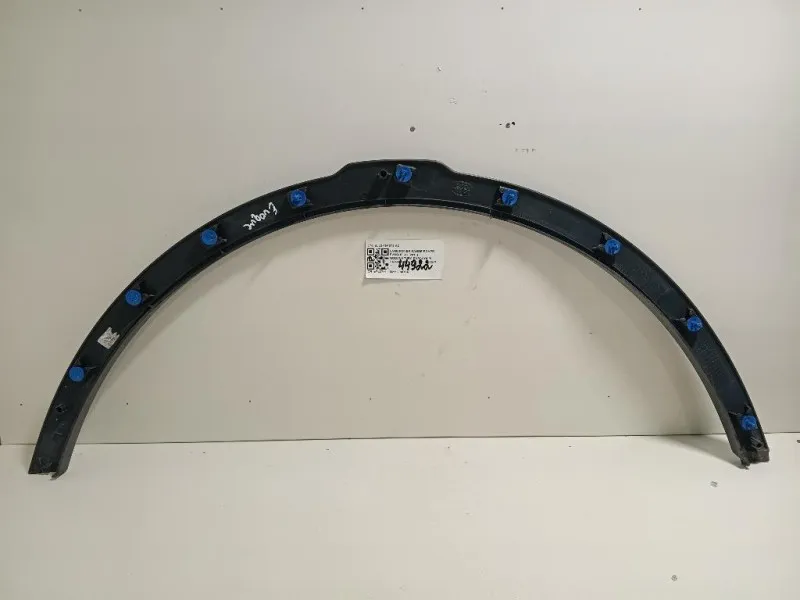 Modanatura Paracolpi Parafango ANT DX BJ32-16A074-AC Land Rover Range Rover Evoque I 2015