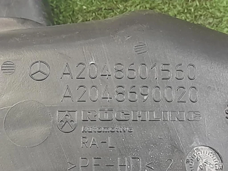 Vaschetta Acqua A2048601560 Mercedes Classe C S204 SW 2011