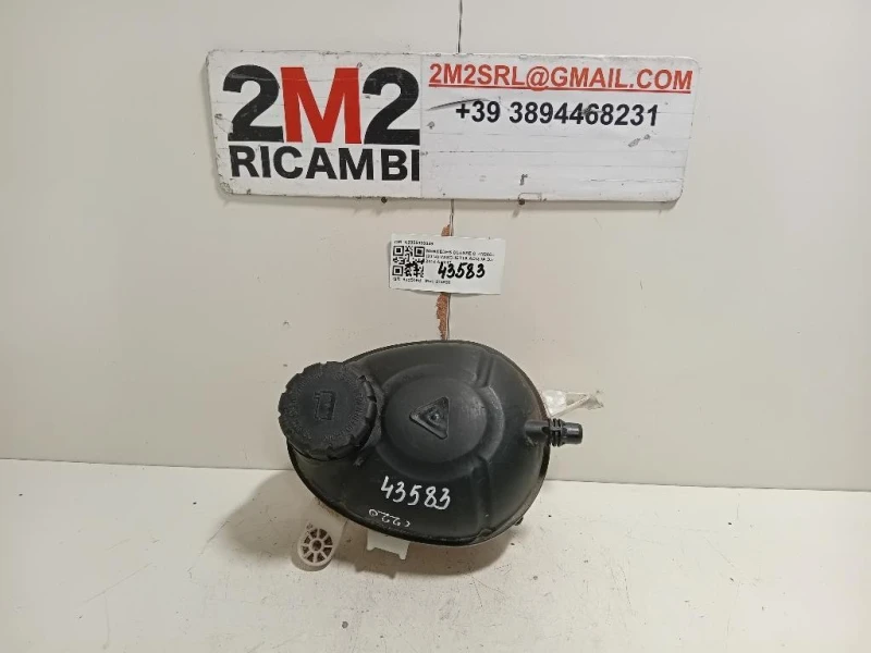 Vaschetta Acqua A2055000049 Mercedes Classe C W205 2014