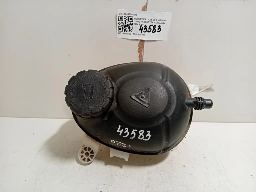Vaschetta Acqua A2055000049 Mercedes Classe C W205 2014