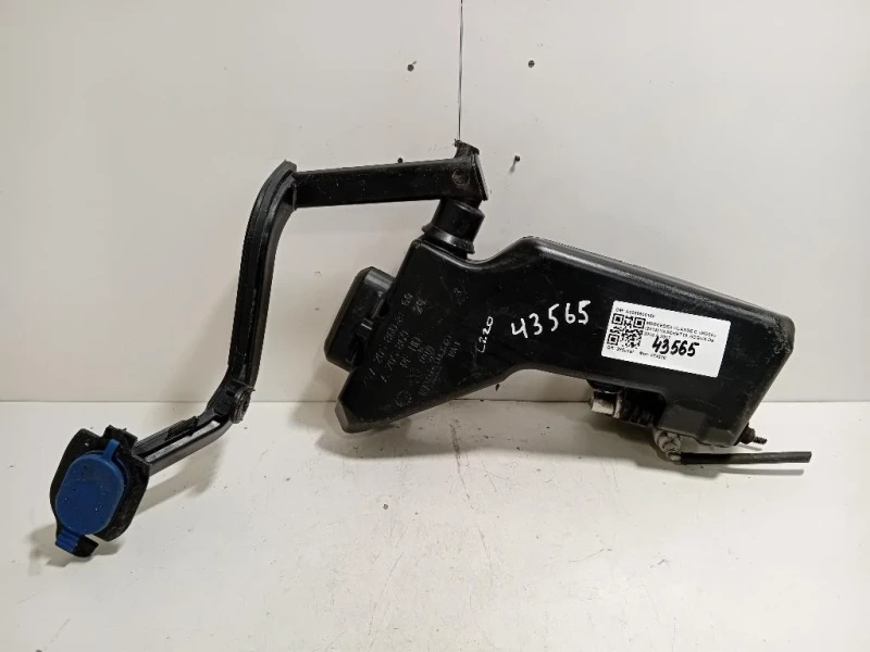 Vaschetta Acqua A2058600160 Mercedes Classe C W205 2014